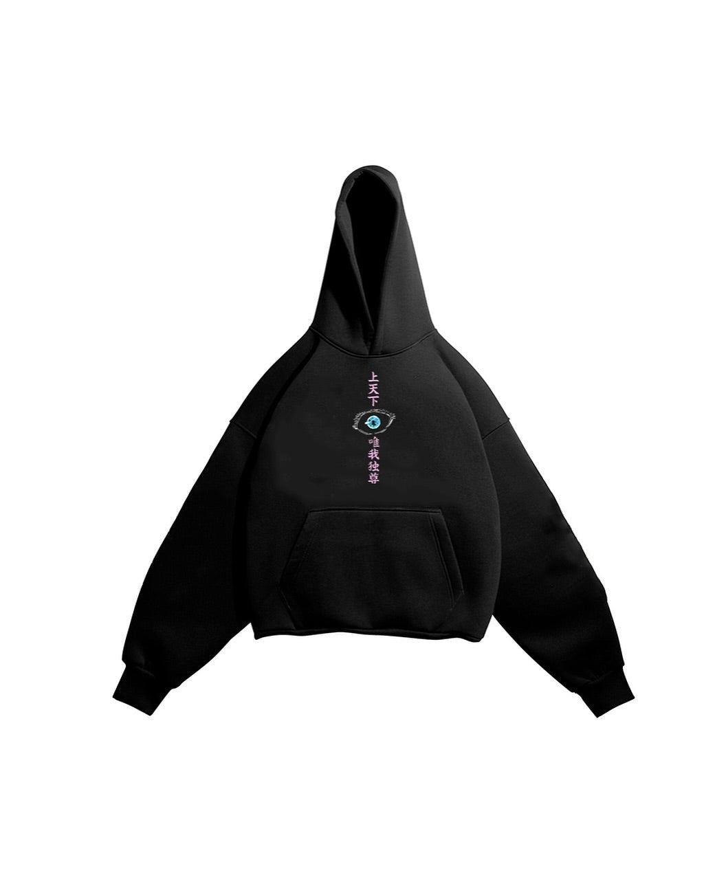 gojo satoru hoodie
