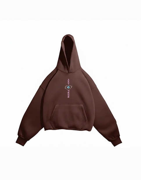 gojo satoru hoodie