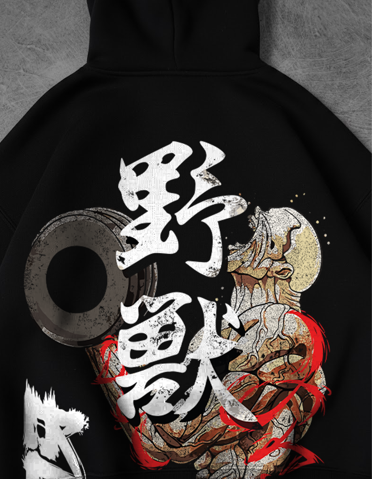 BAKI V2 HOODIES